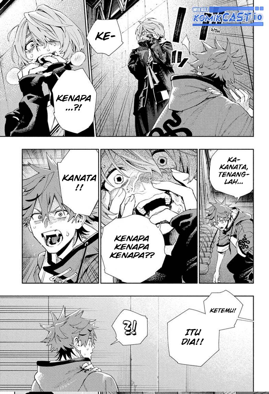 Gokurakugai