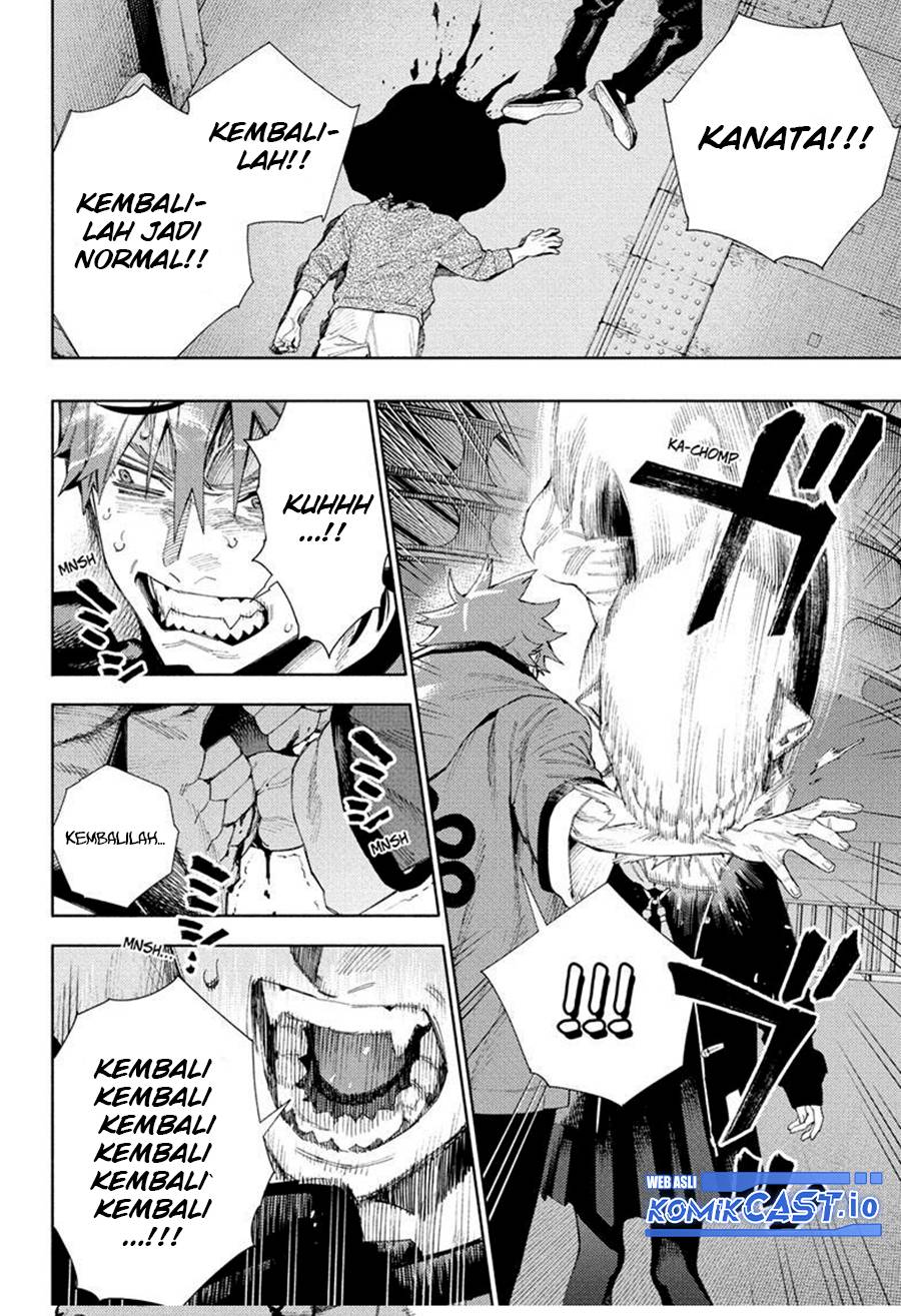 Gokurakugai