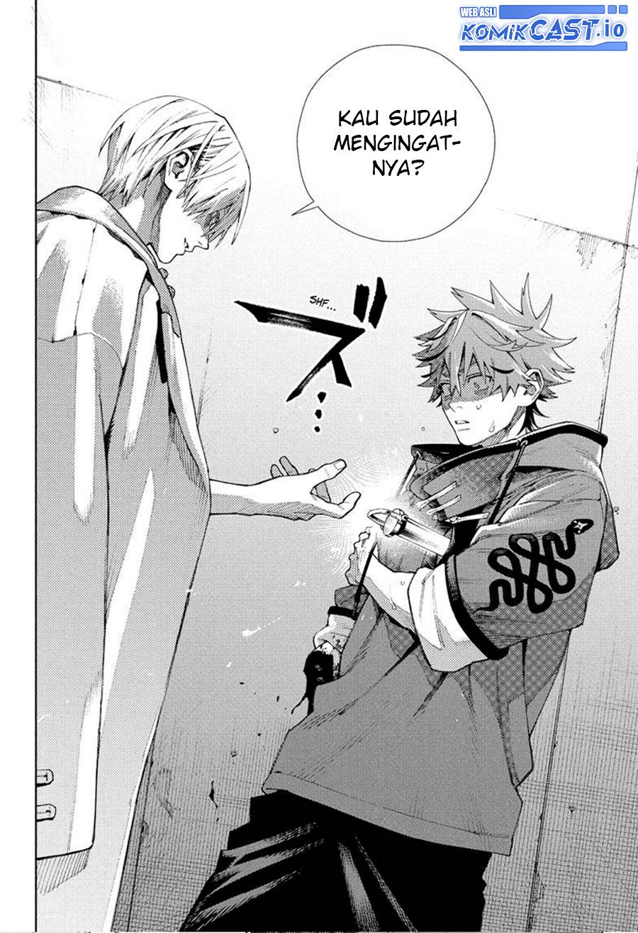 Gokurakugai
