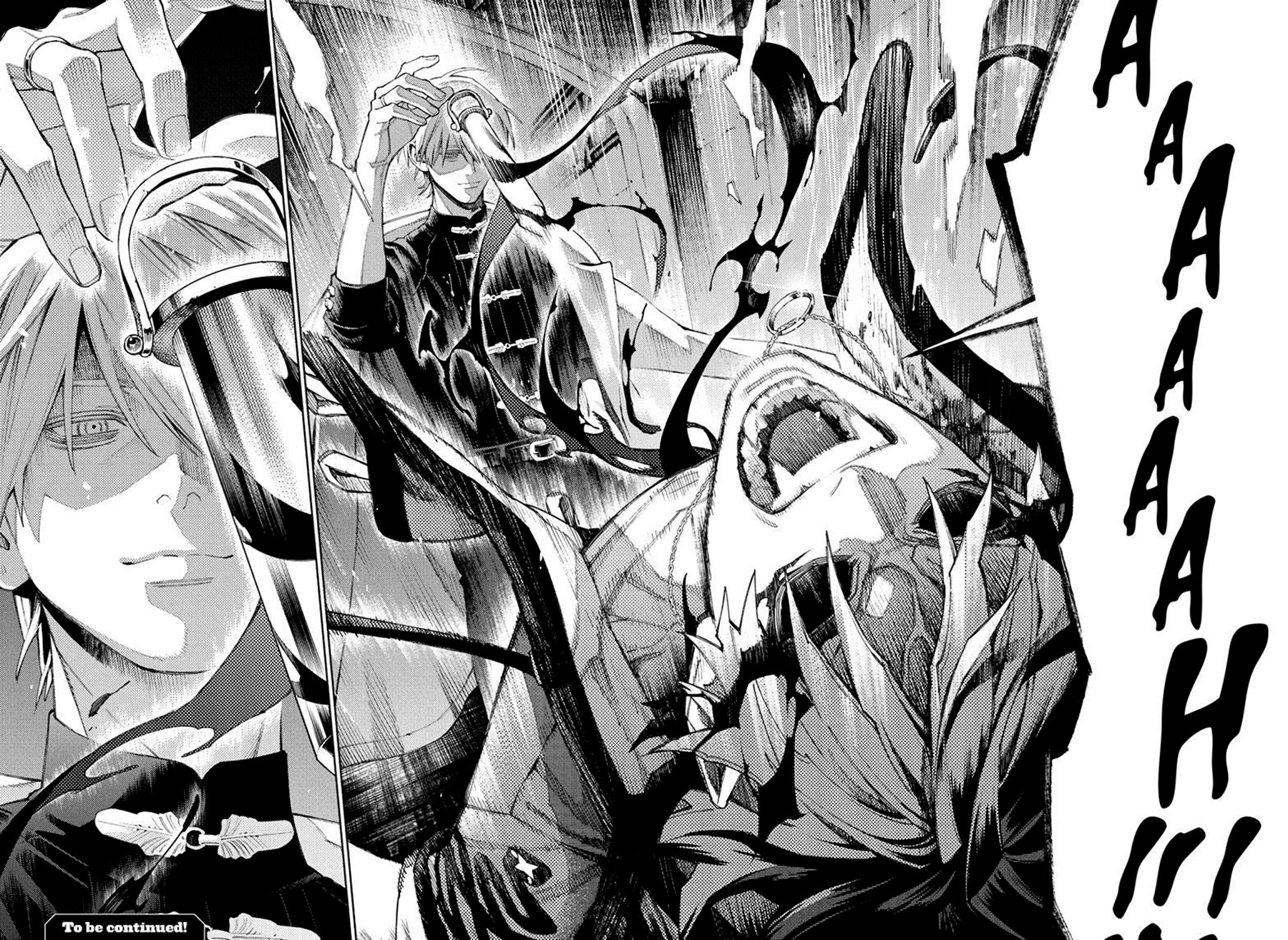Gokurakugai
