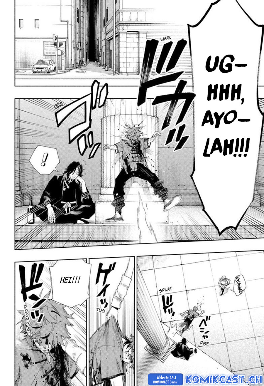 Gokurakugai