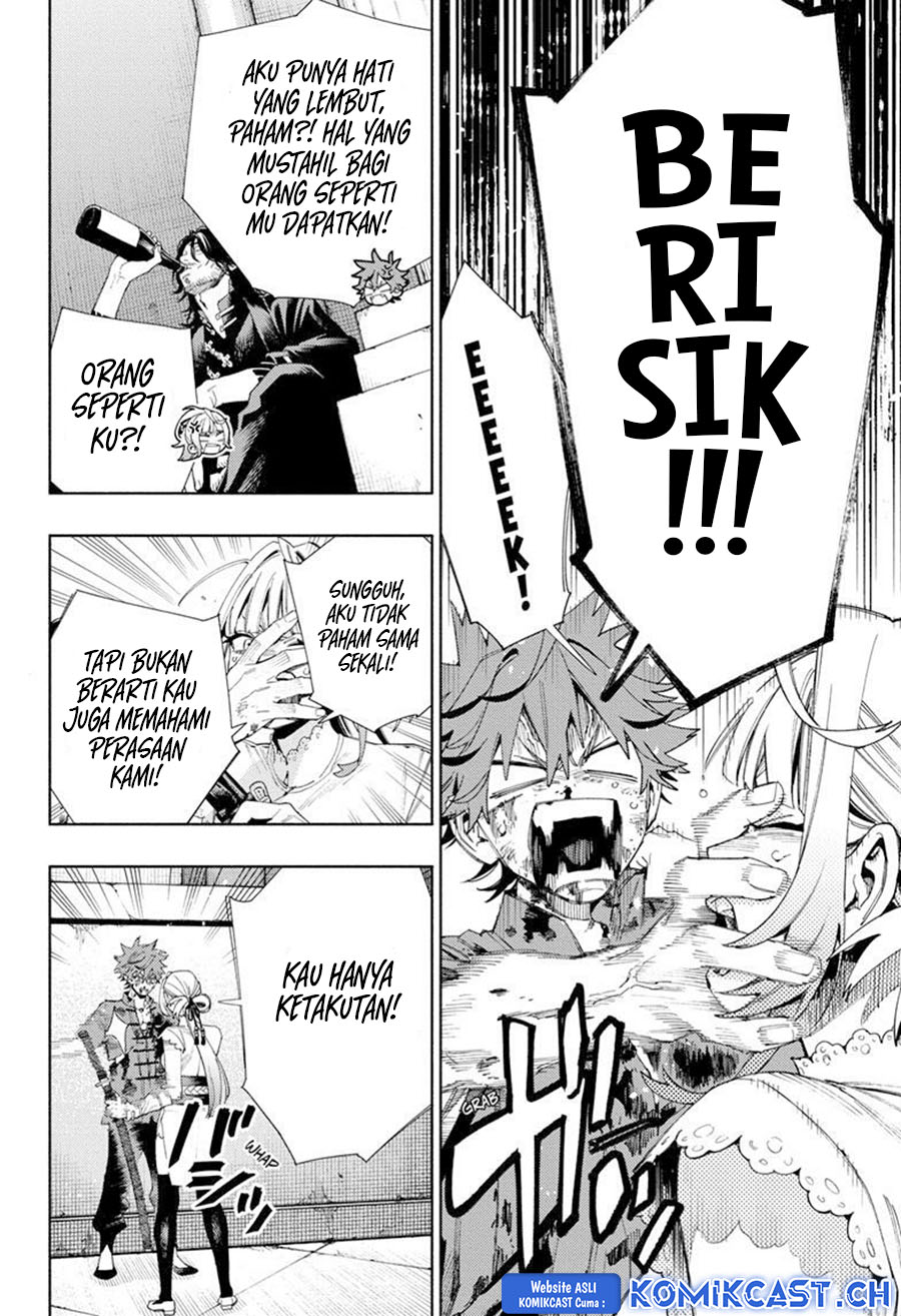 Gokurakugai