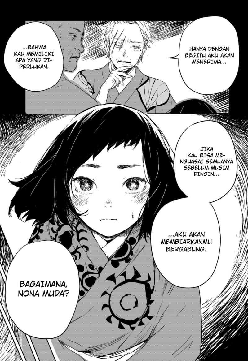 Goze Hotaru Chapter 2