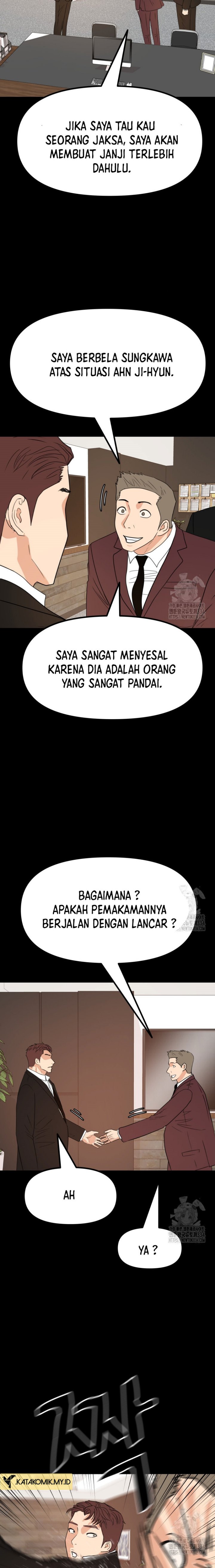 Guard Pass