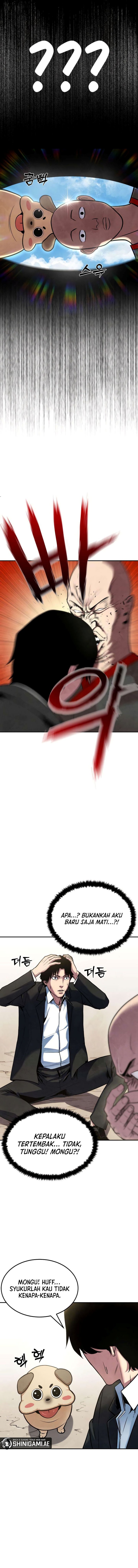 Guest Gun