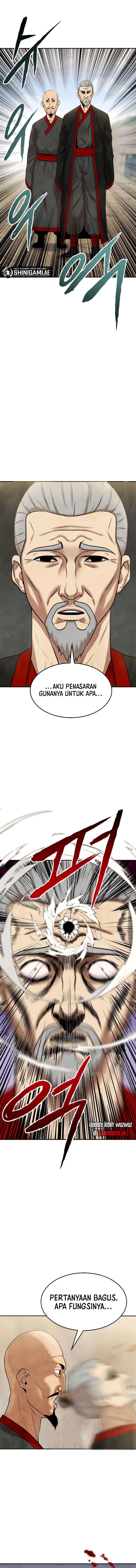 Guest Gun