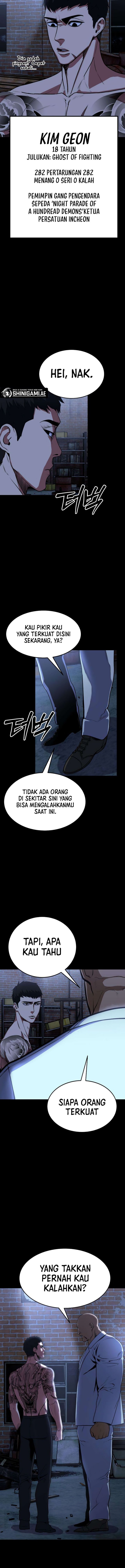 Guest Gun