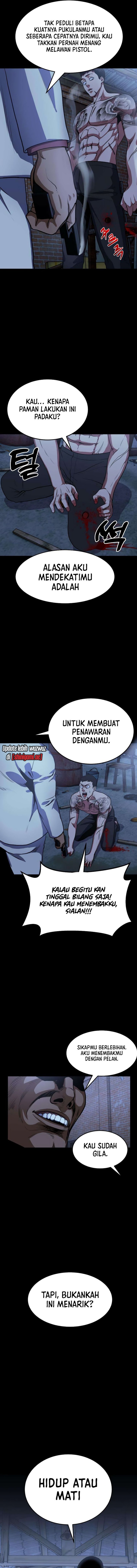 Guest Gun