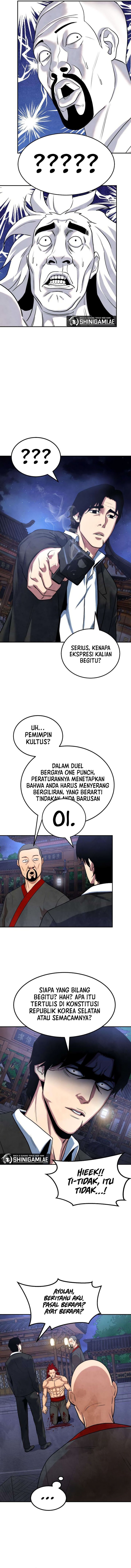 Guest Gun
