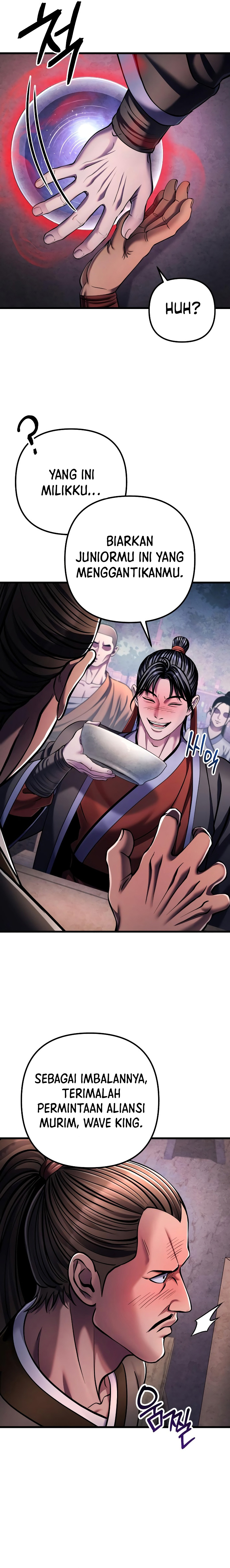 Ha Buk Paeng’s Youngest Son