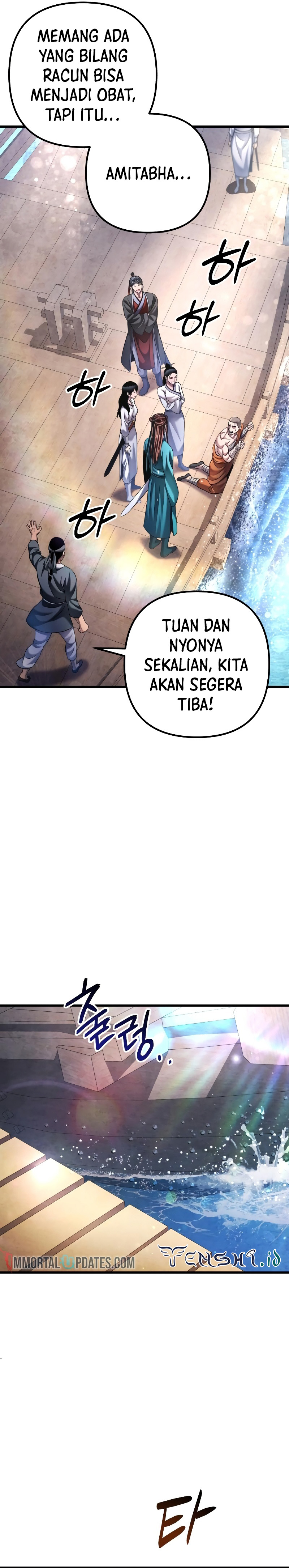 Ha Buk Paeng’s Youngest Son