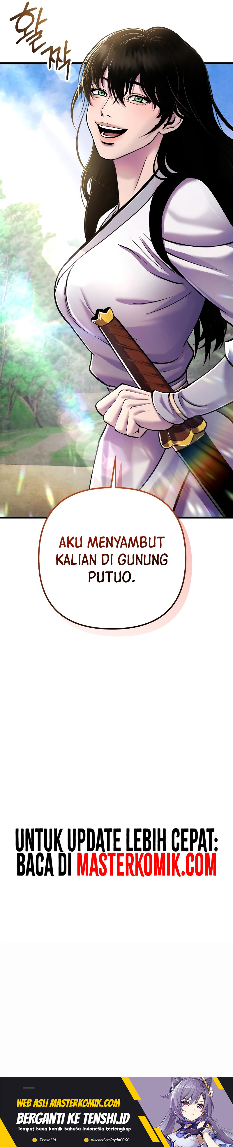 Ha Buk Paeng’s Youngest Son