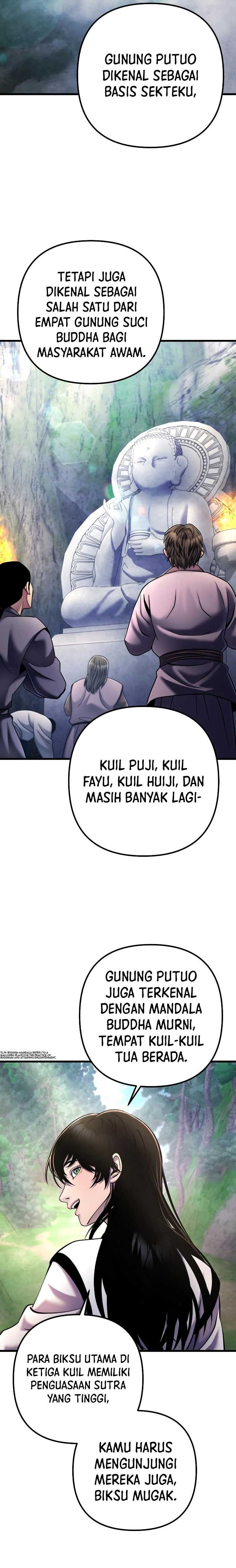 Ha Buk Paeng’s Youngest Son