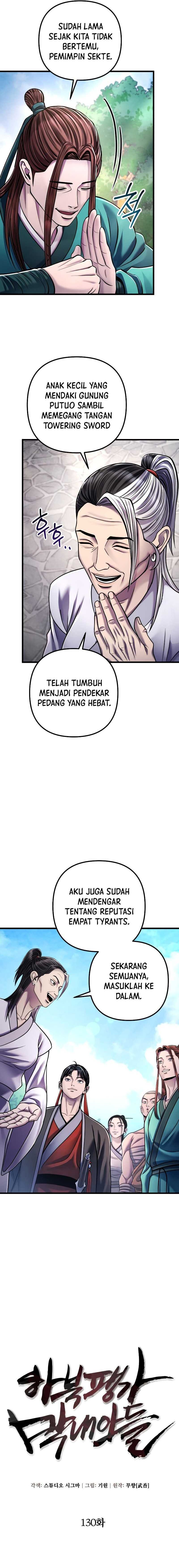 Ha Buk Paeng’s Youngest Son