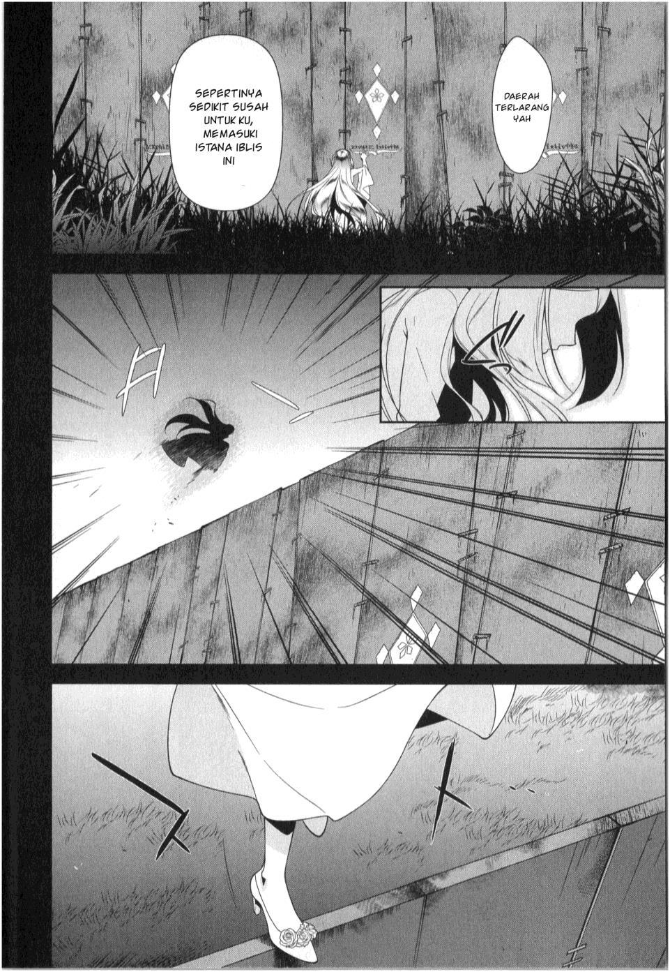 Hataraku Maou-sama!