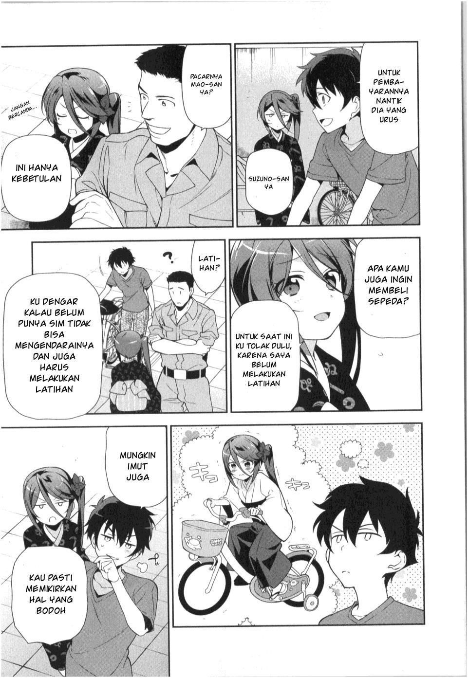 Hataraku Maou-sama!