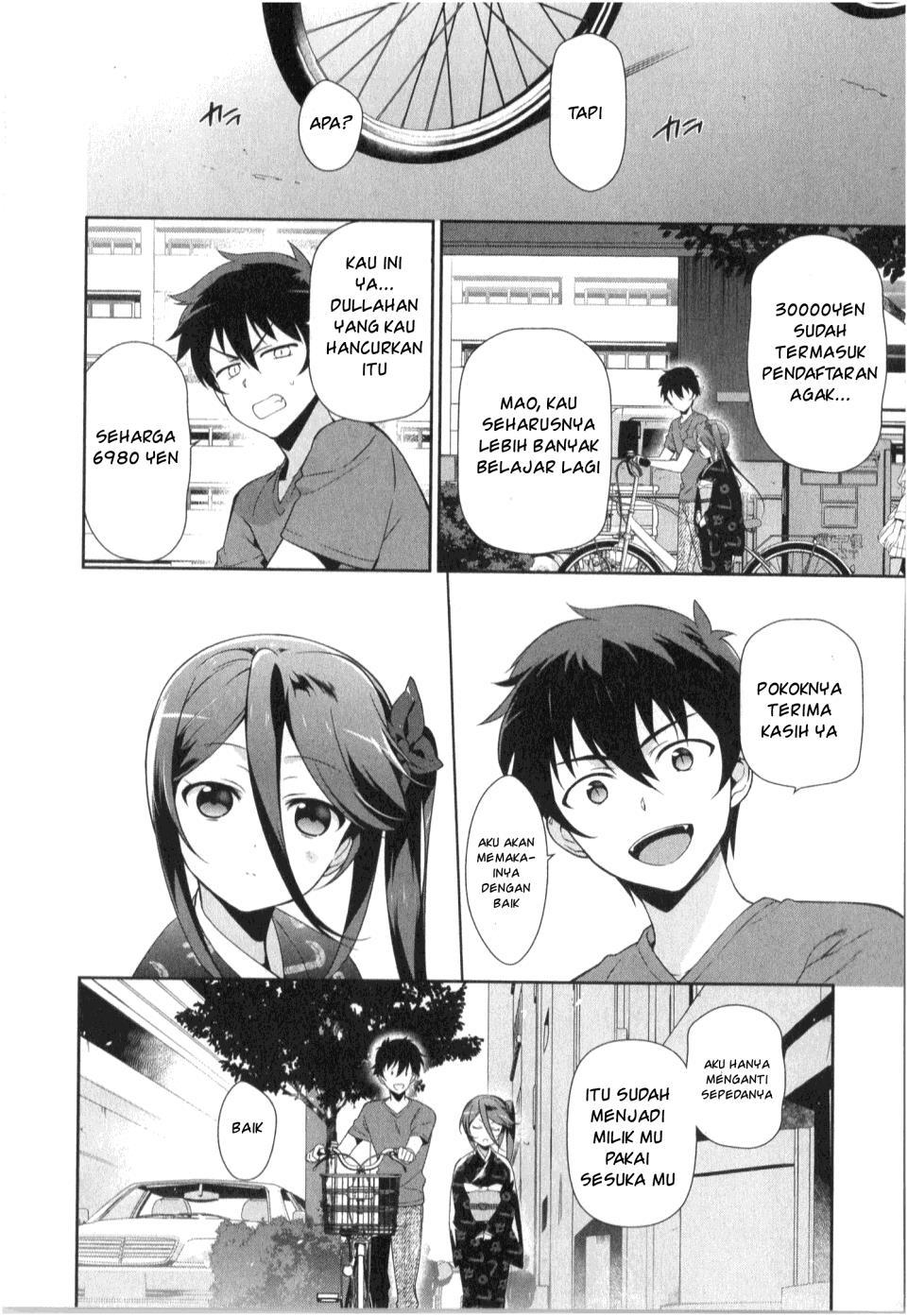 Hataraku Maou-sama!