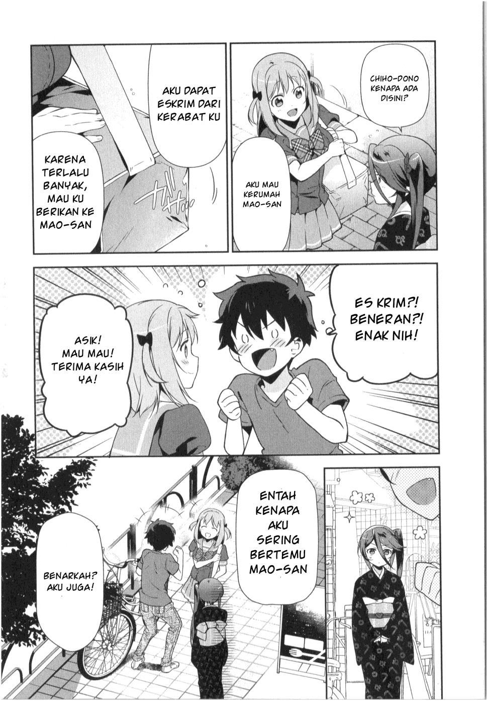 Hataraku Maou-sama!