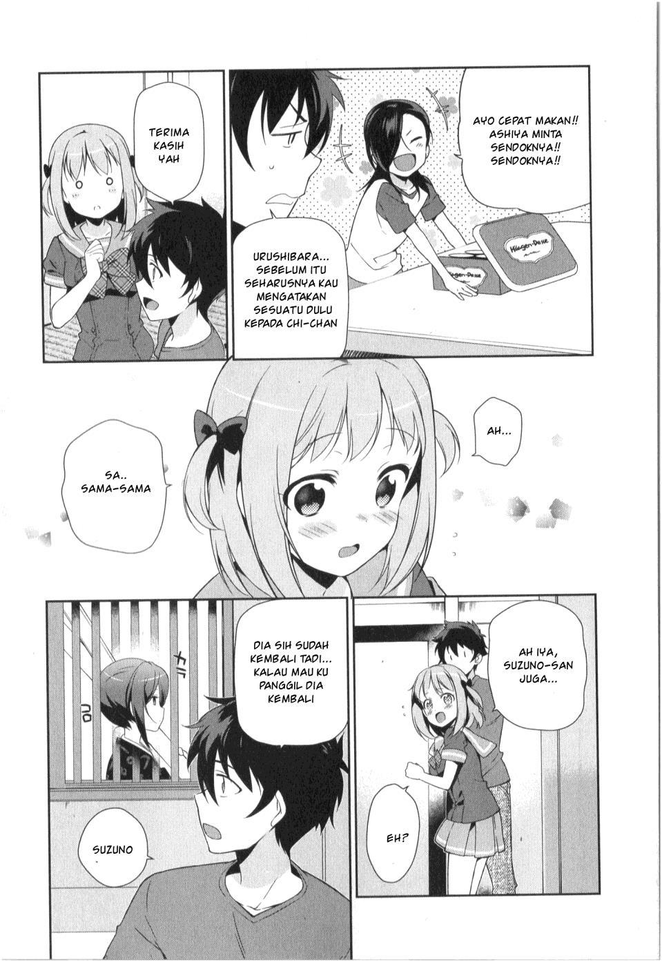 Hataraku Maou-sama!