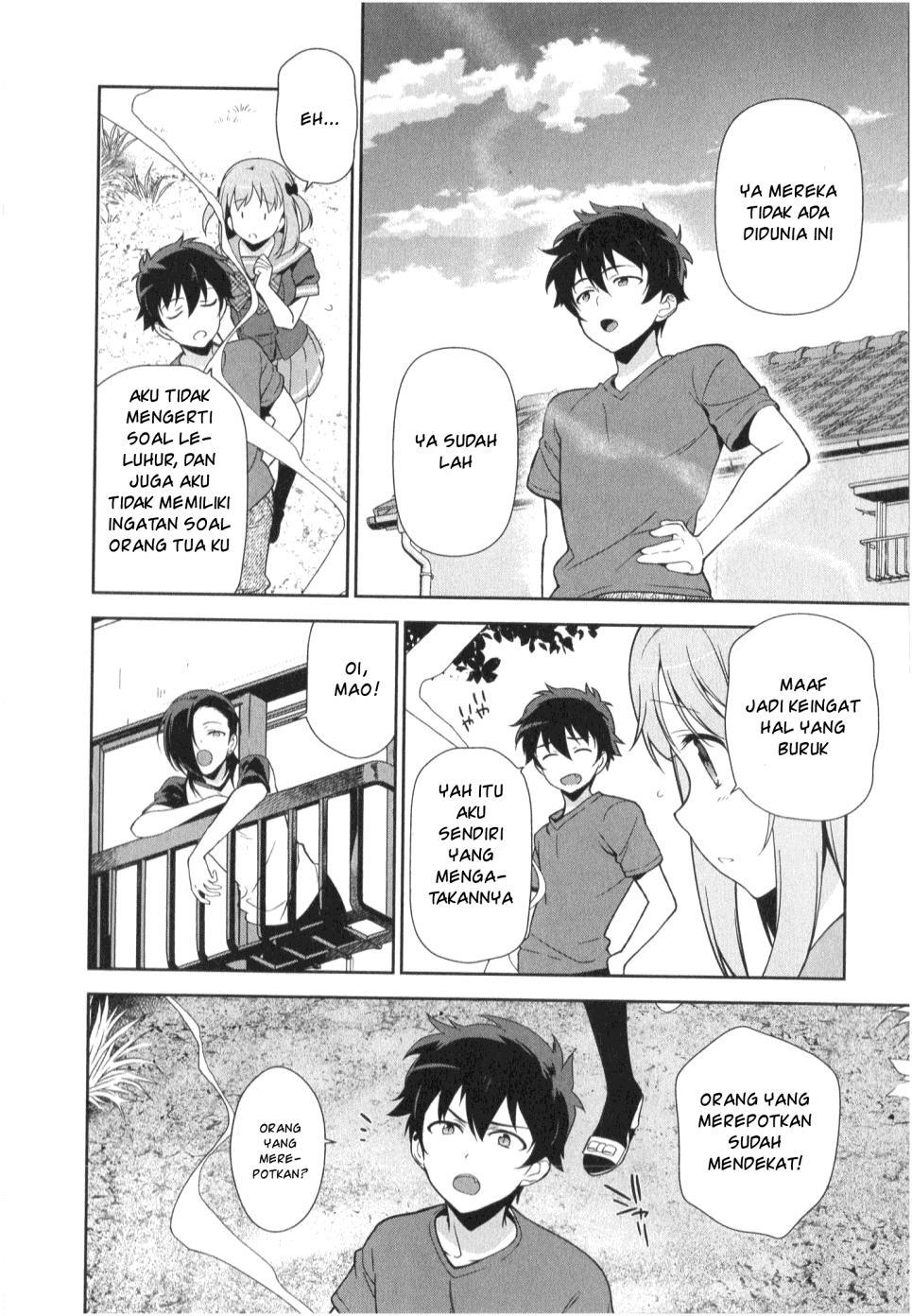 Hataraku Maou-sama!