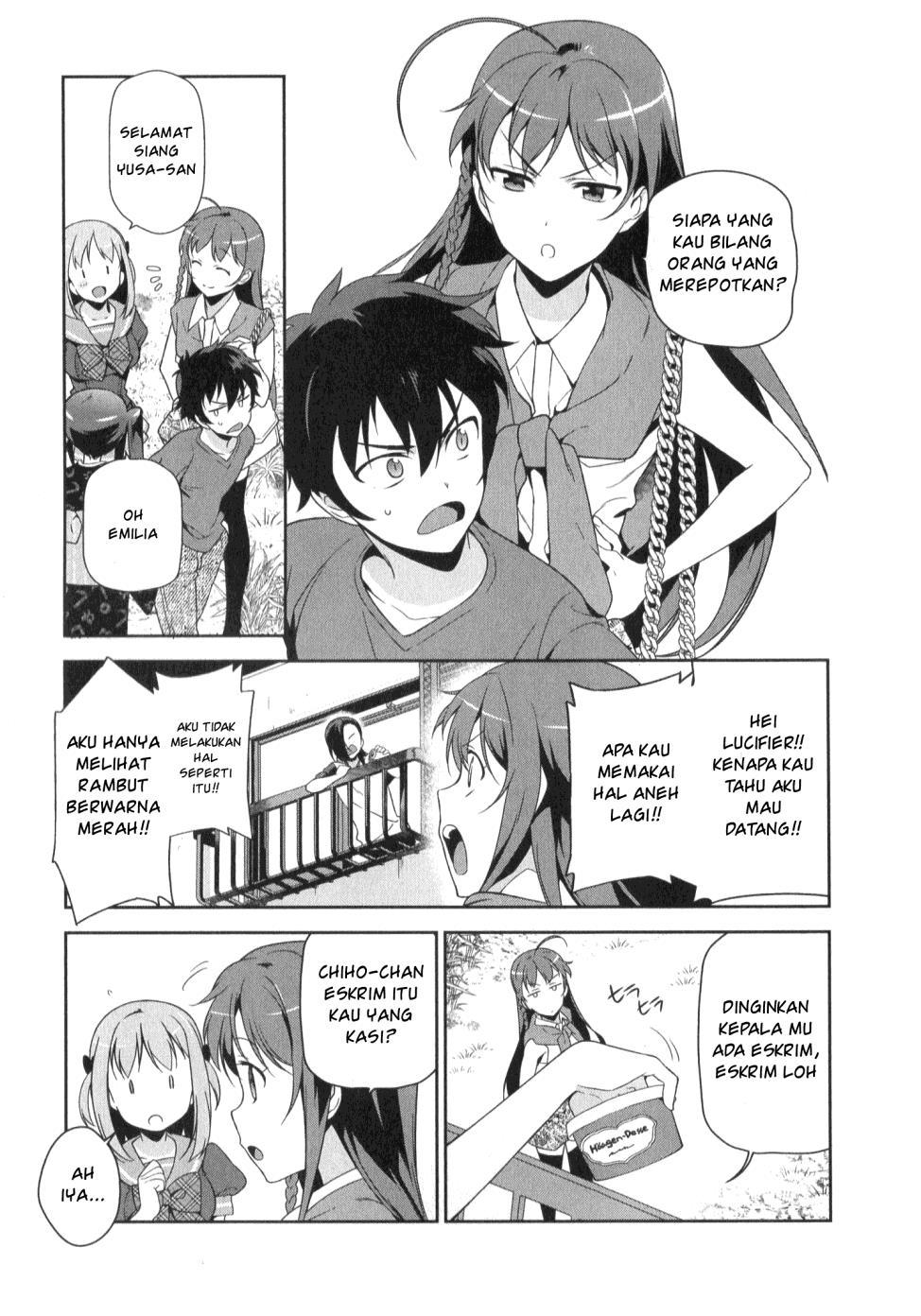 Hataraku Maou-sama!
