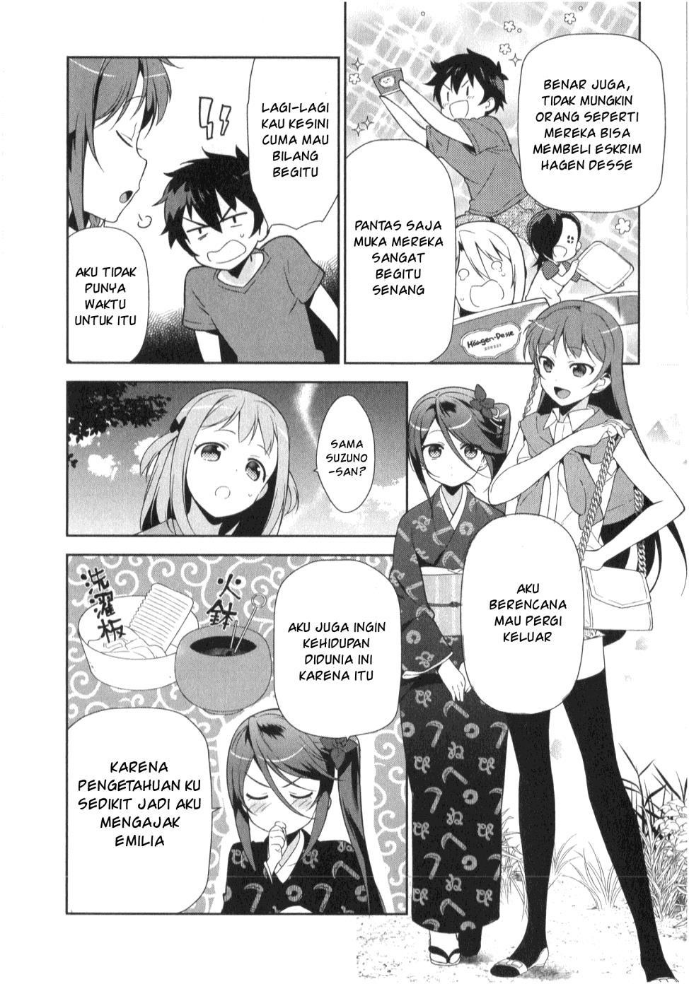 Hataraku Maou-sama!