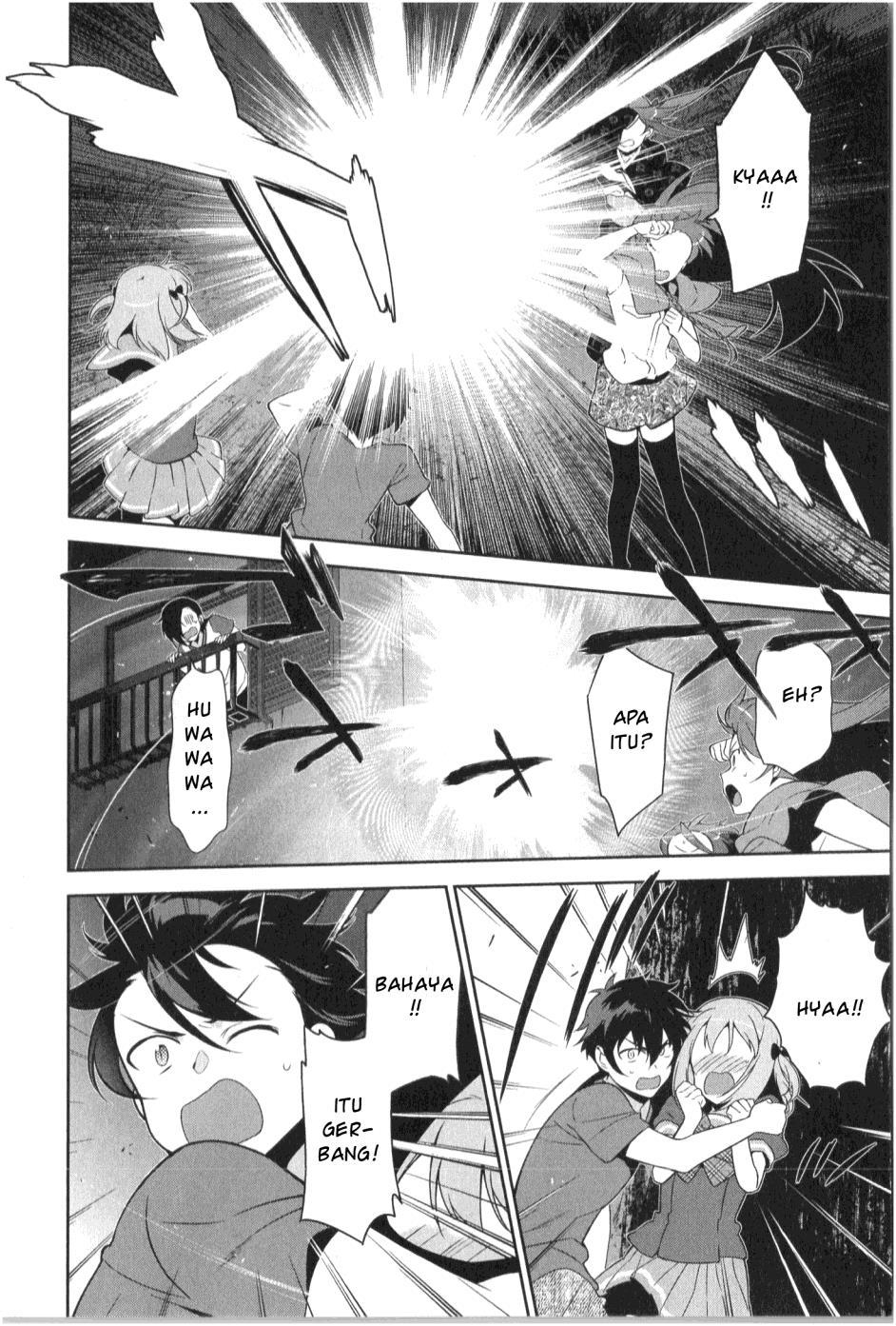 Hataraku Maou-sama!