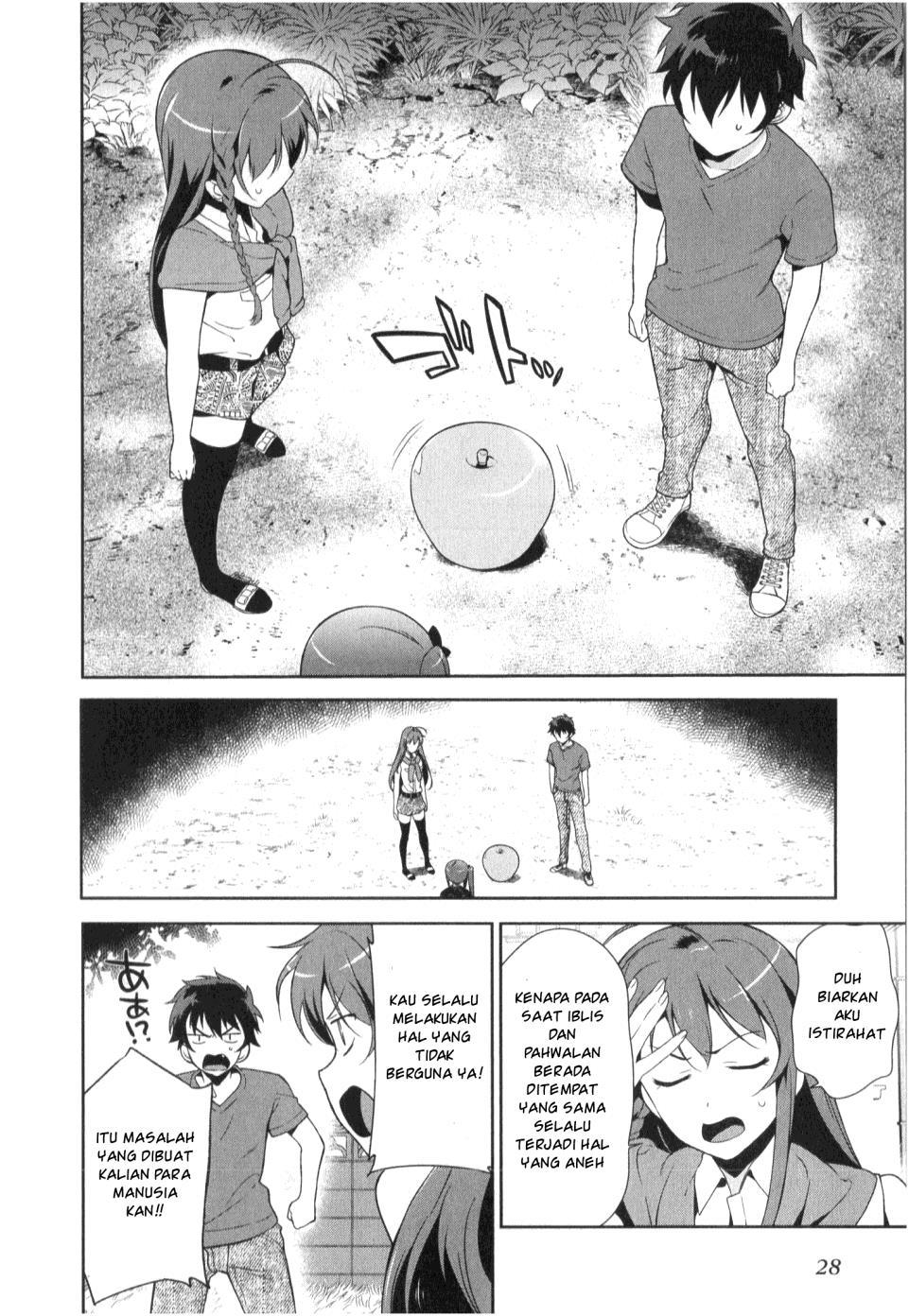 Hataraku Maou-sama!