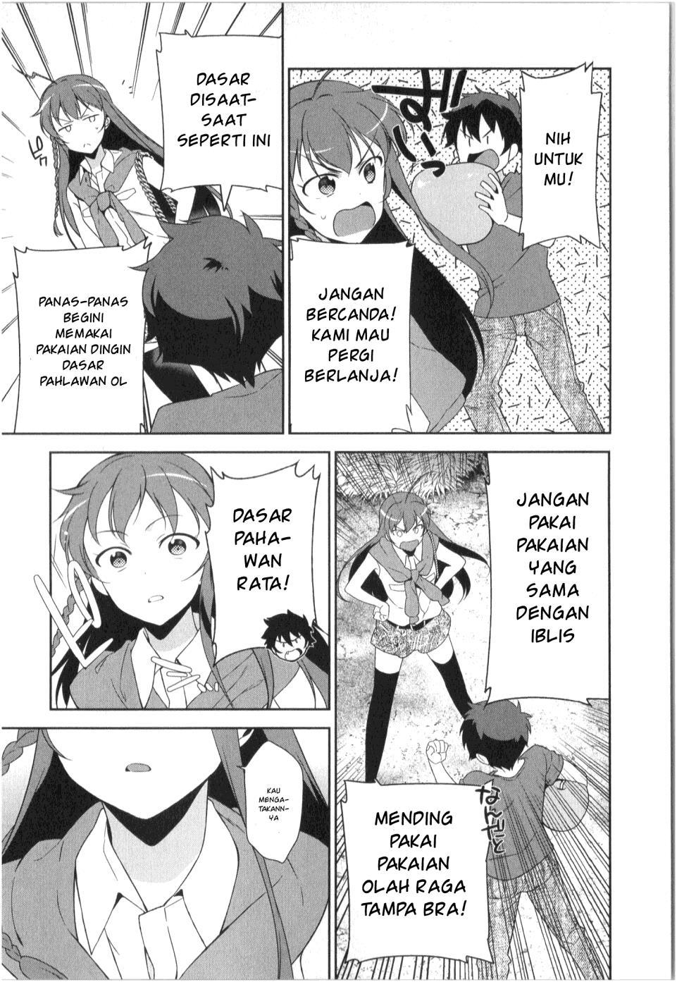 Hataraku Maou-sama!