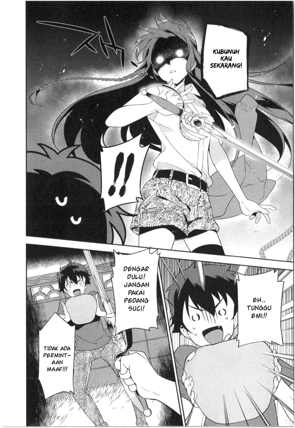 Hataraku Maou-sama!