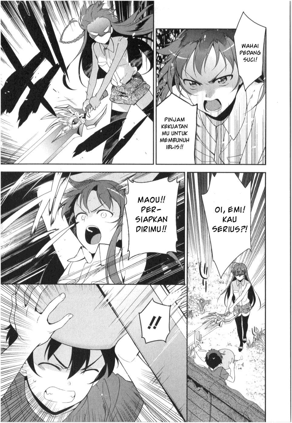 Hataraku Maou-sama!