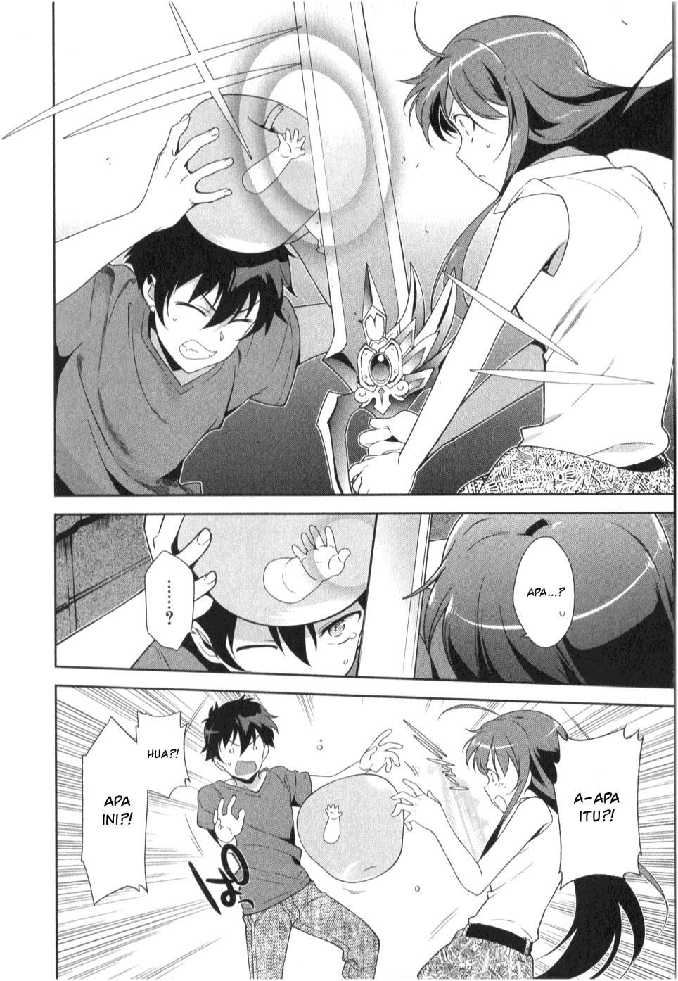 Hataraku Maou-sama!