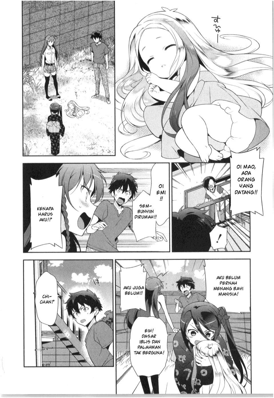 Hataraku Maou-sama!