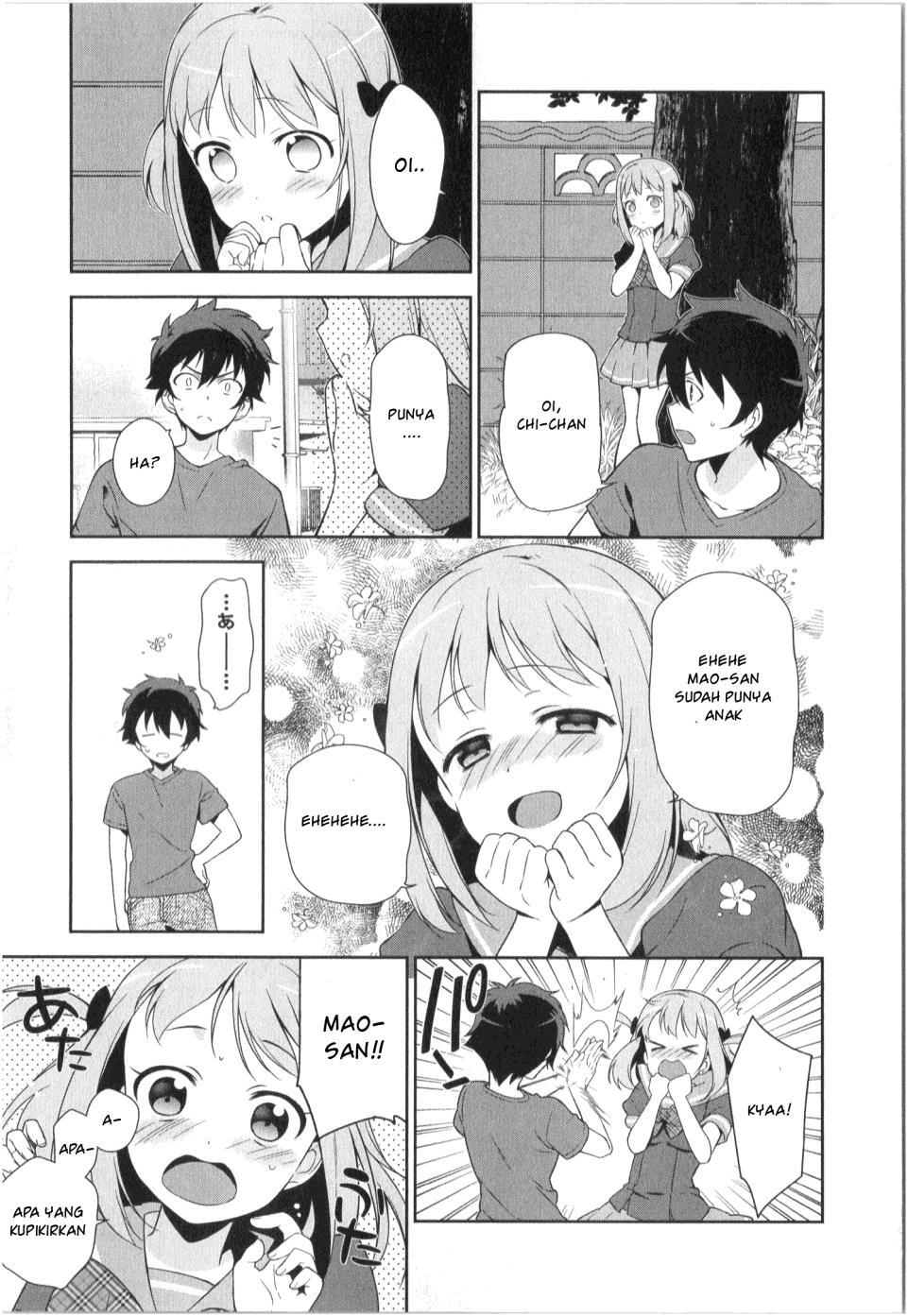 Hataraku Maou-sama!
