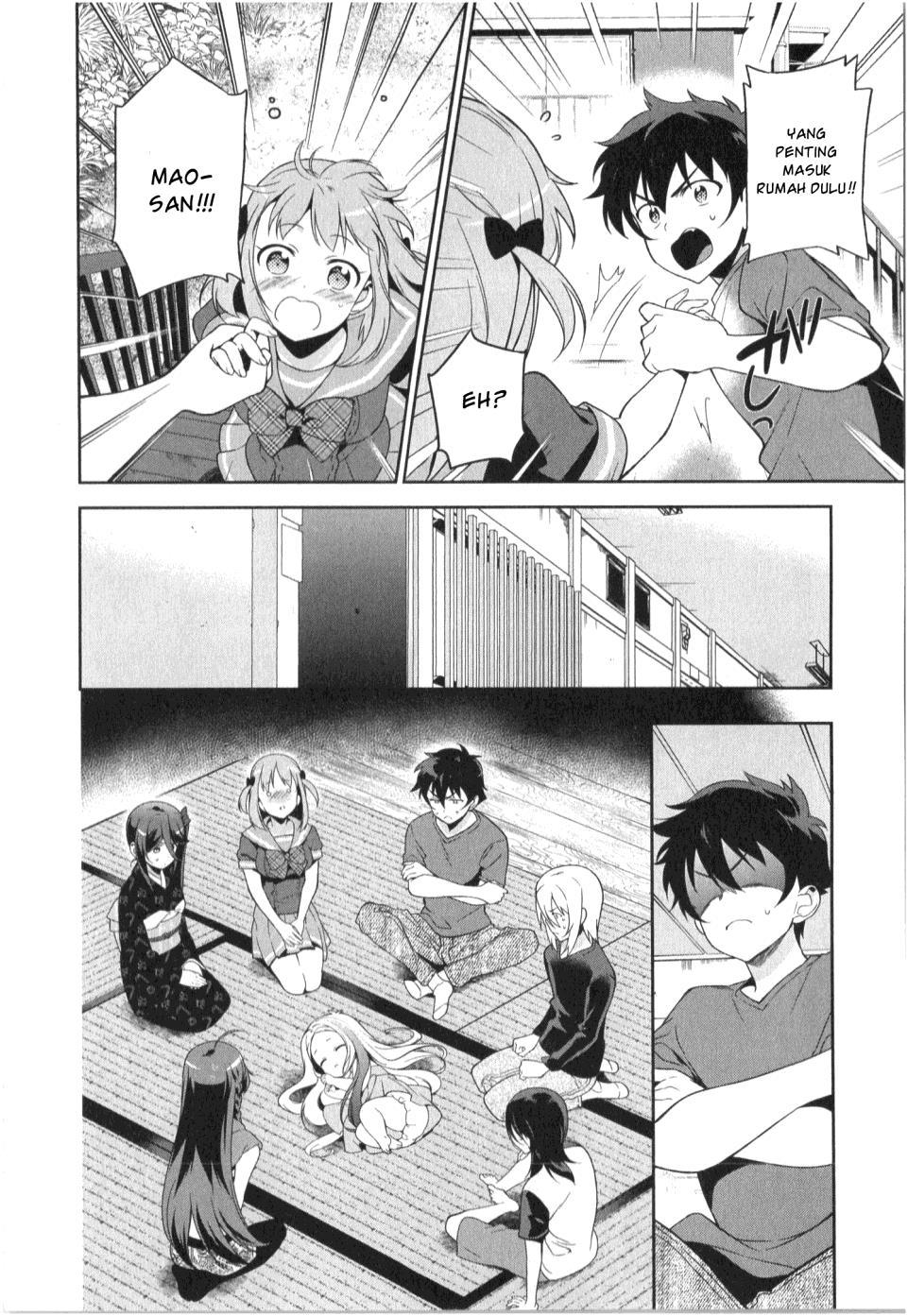Hataraku Maou-sama!