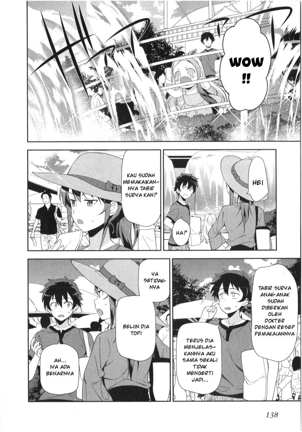 Hataraku Maou-sama!