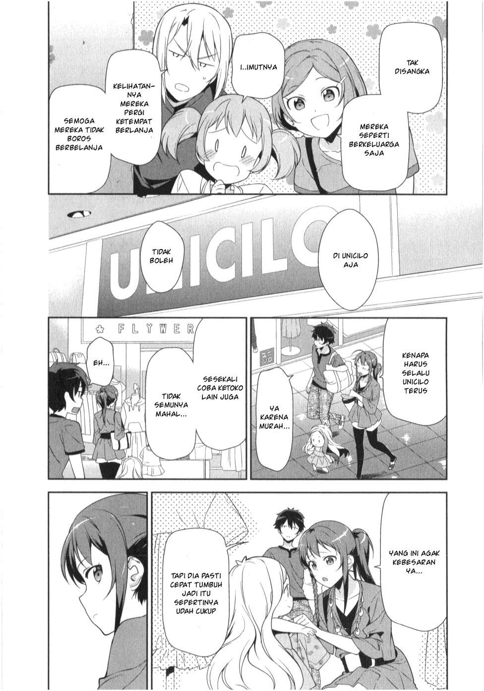 Hataraku Maou-sama!