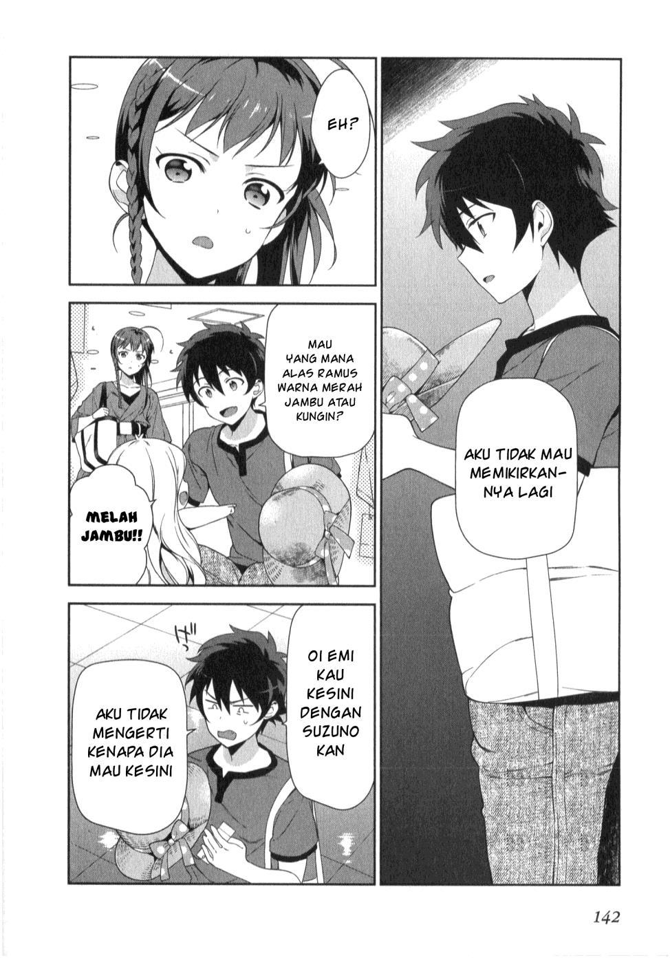 Hataraku Maou-sama!