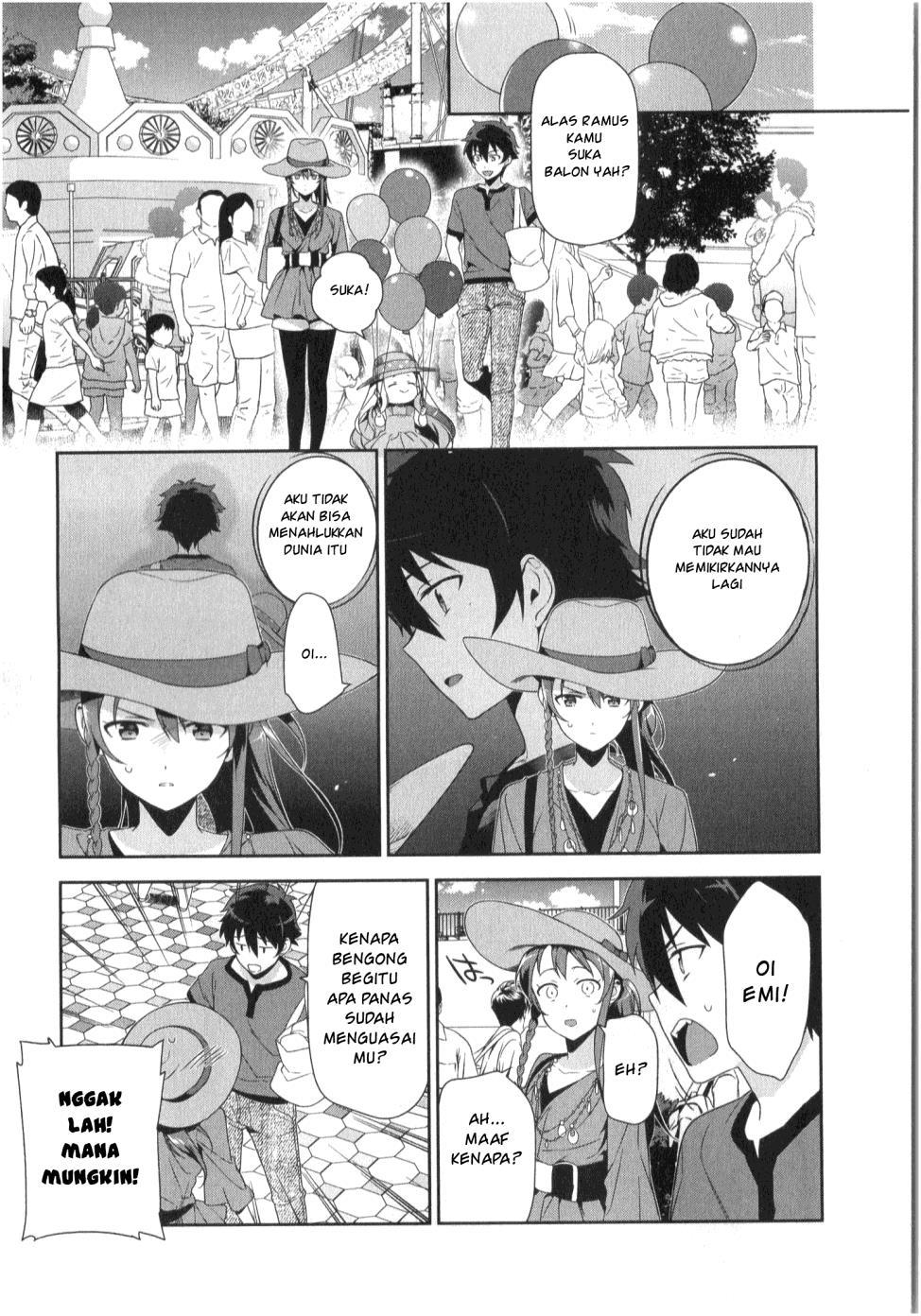 Hataraku Maou-sama!