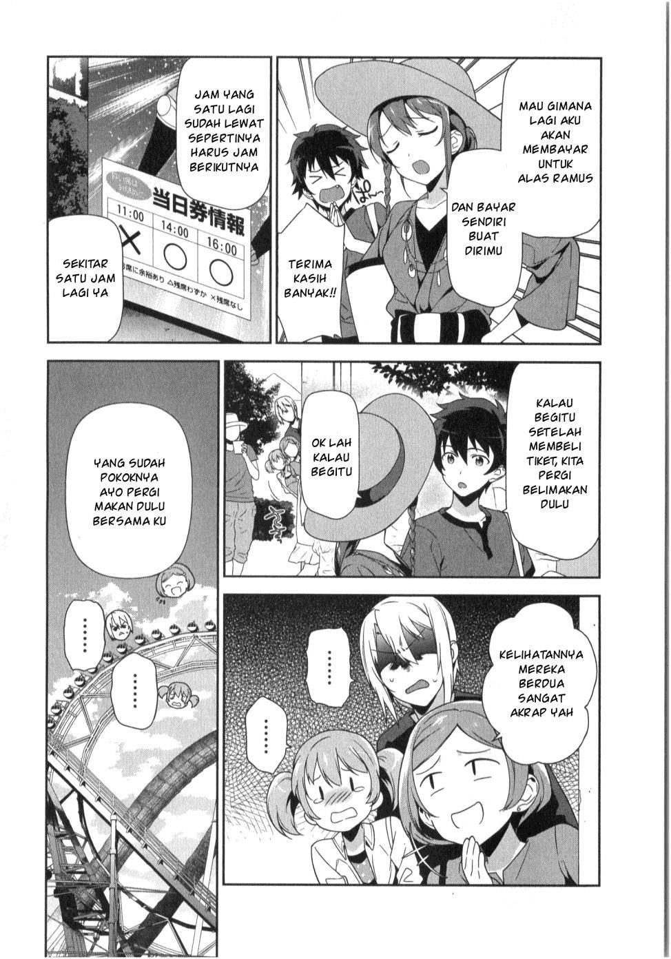 Hataraku Maou-sama!