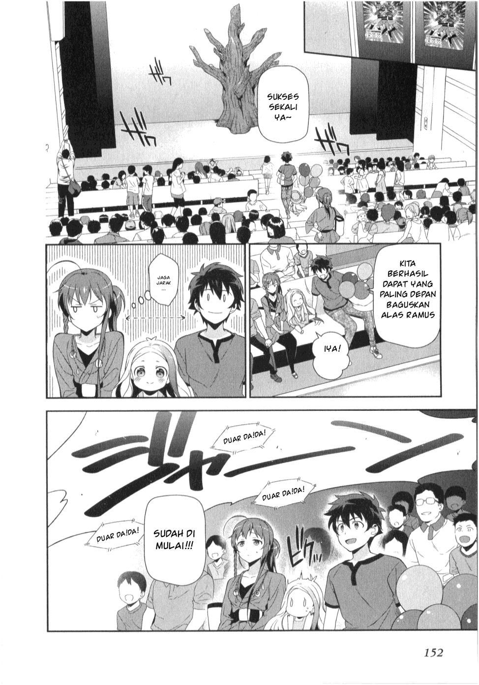 Hataraku Maou-sama!
