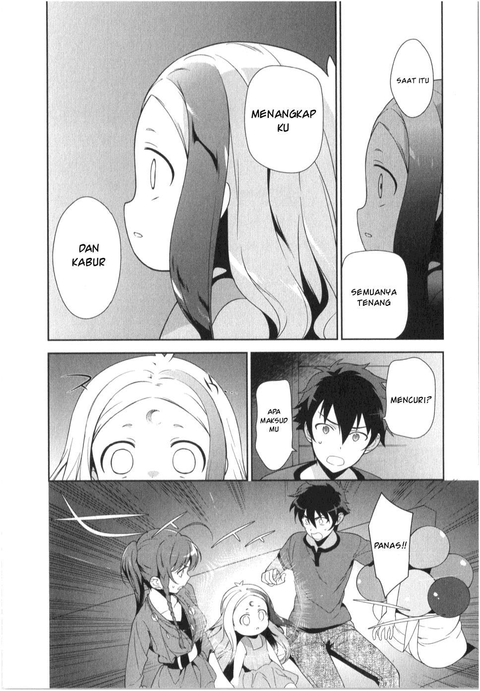 Hataraku Maou-sama!