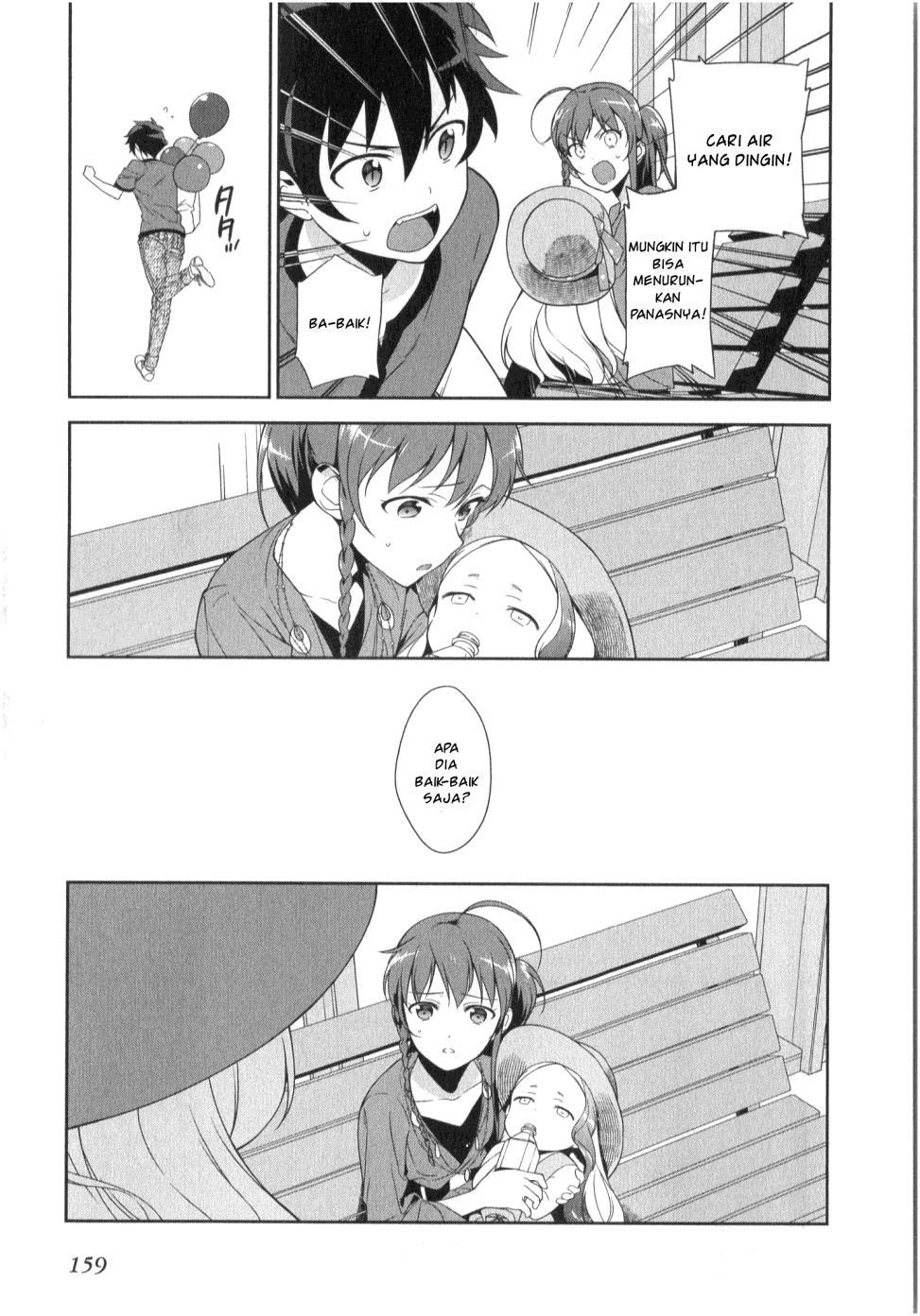 Hataraku Maou-sama!