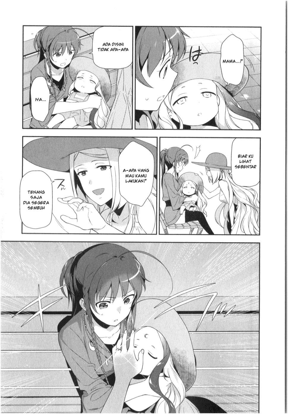 Hataraku Maou-sama!