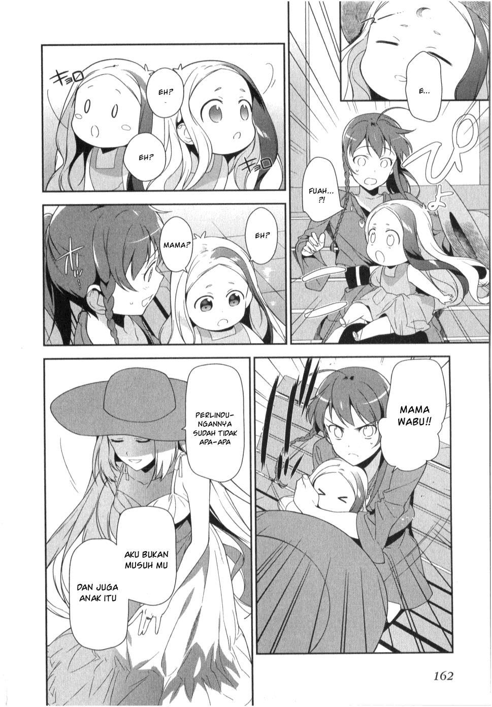 Hataraku Maou-sama!
