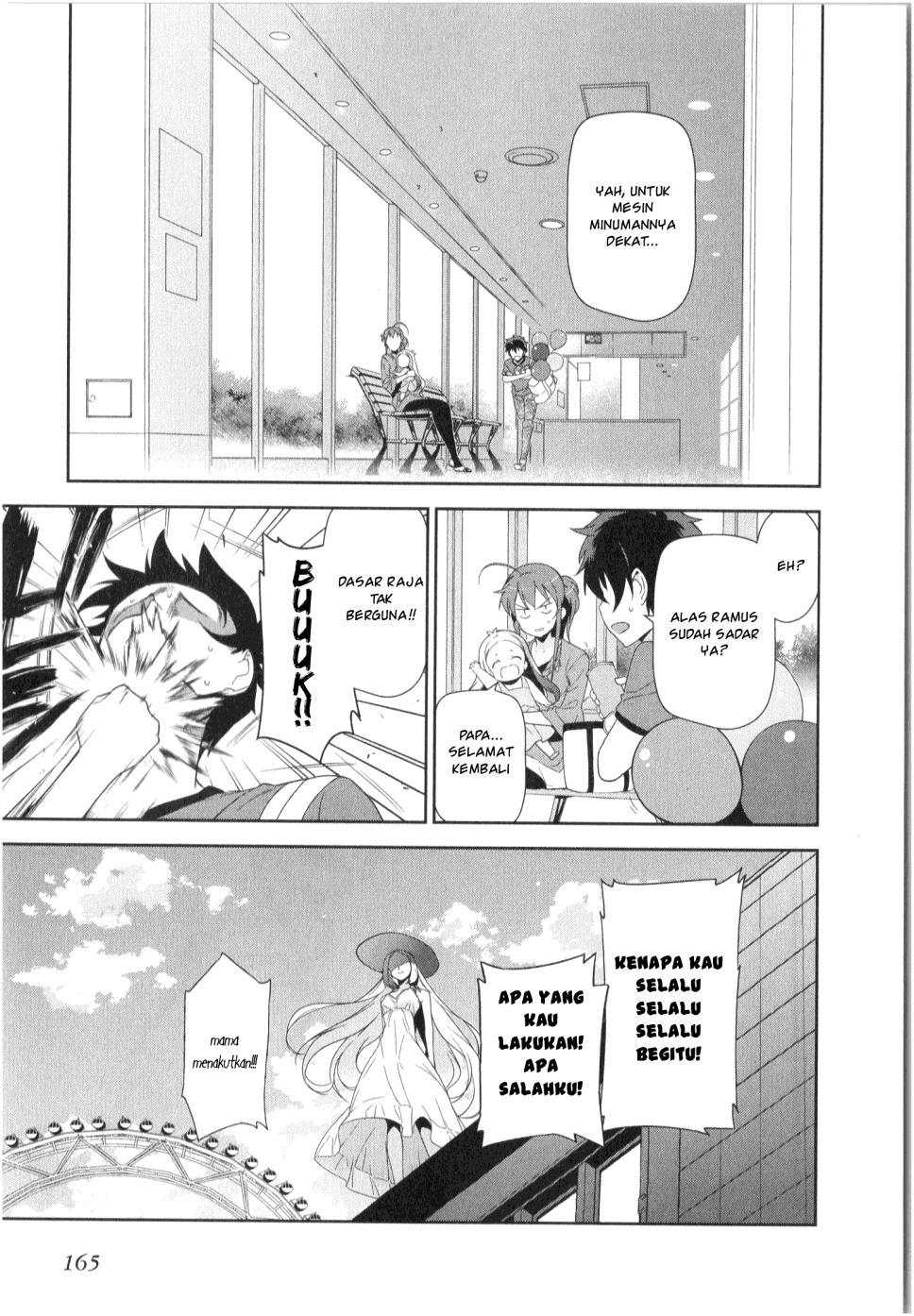 Hataraku Maou-sama!