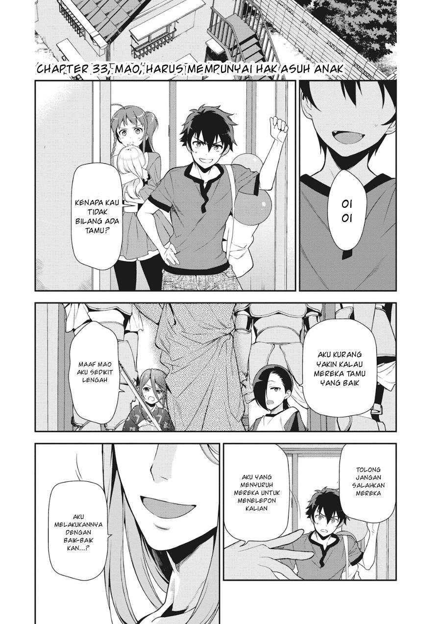 Hataraku Maou-sama!