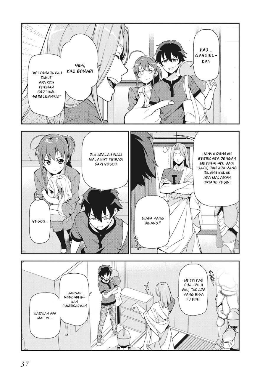 Hataraku Maou-sama!