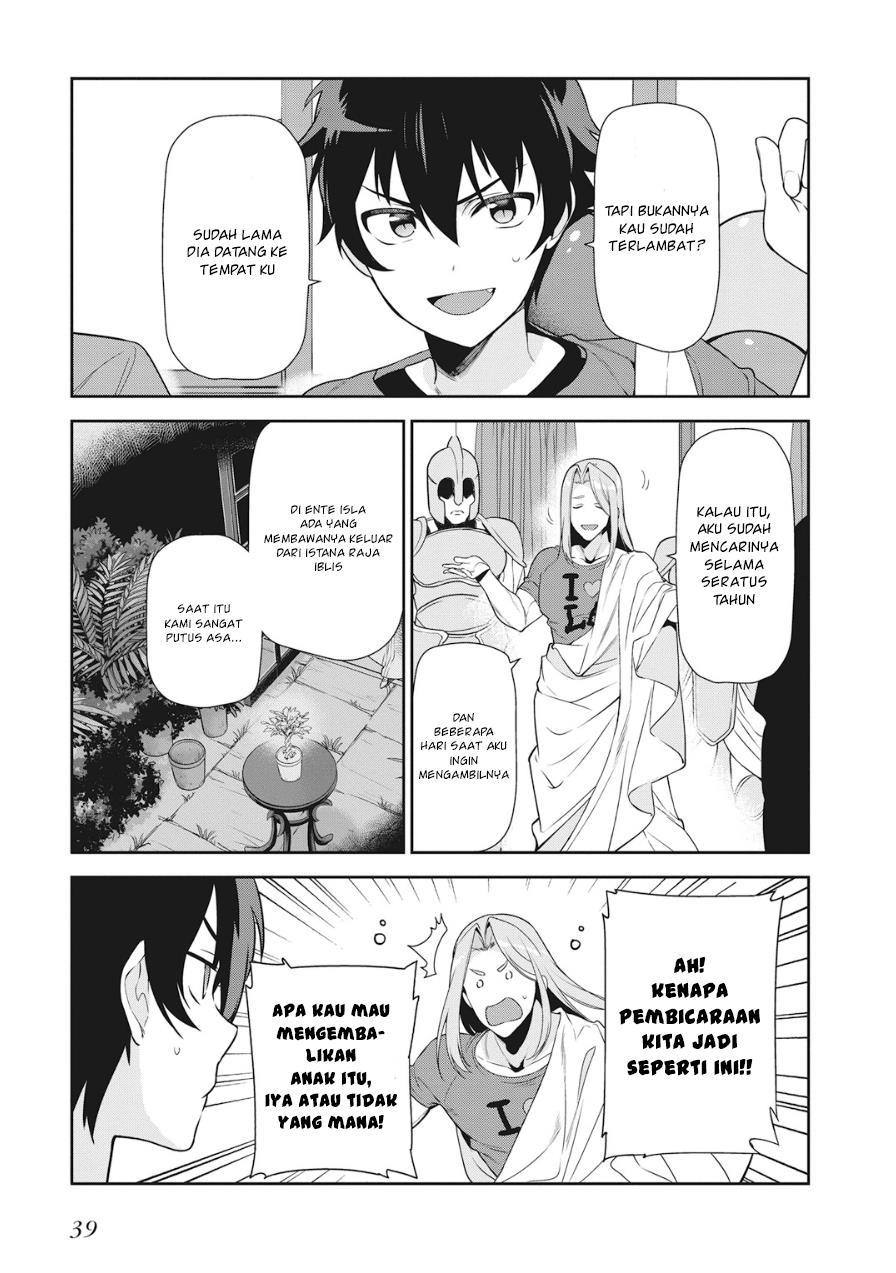 Hataraku Maou-sama!