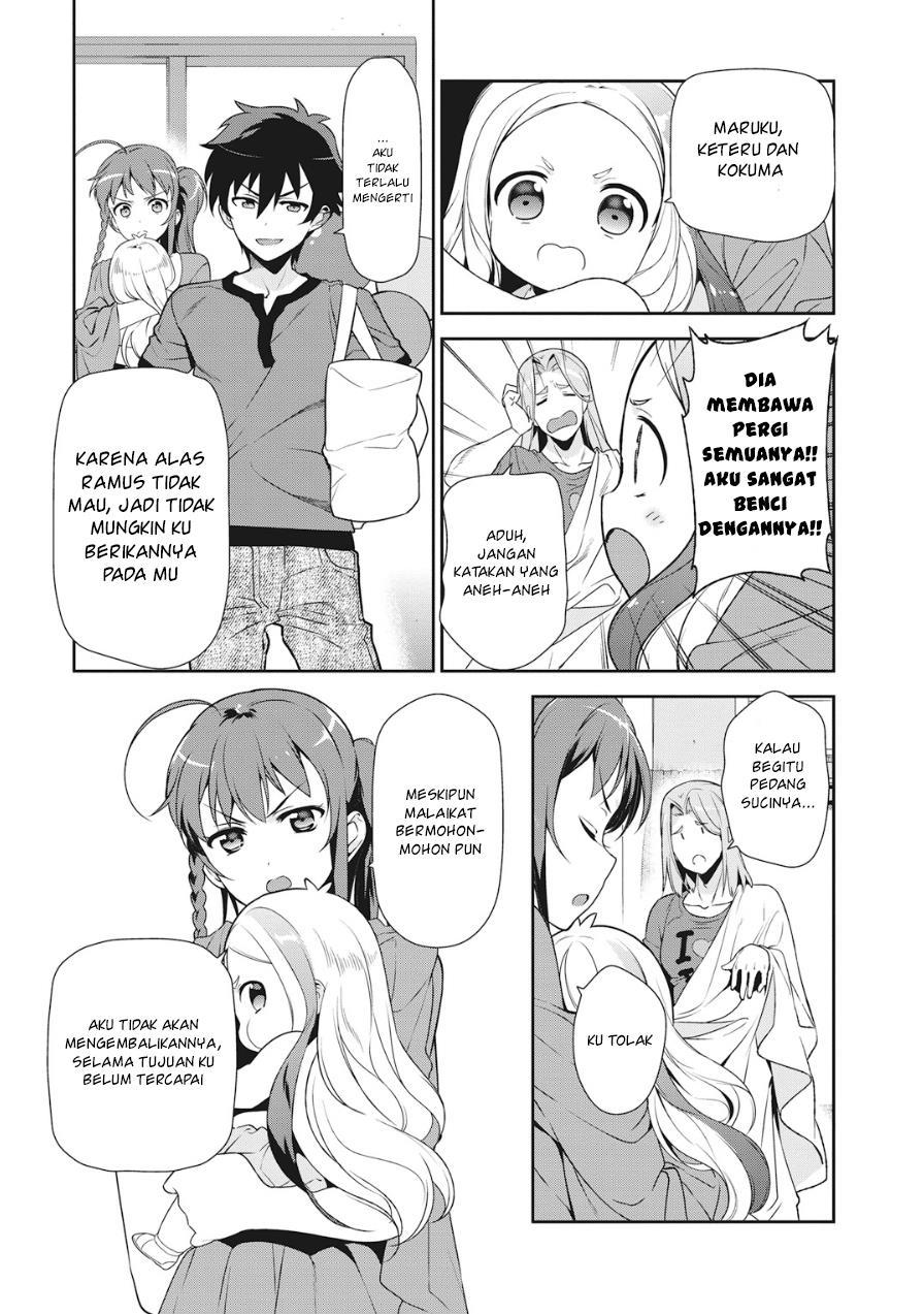 Hataraku Maou-sama!
